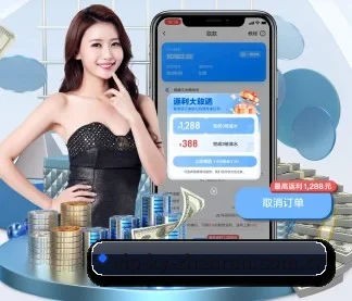 开云真人 APP